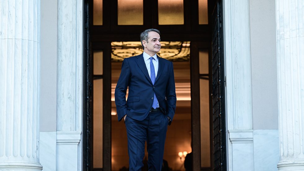 kyriakos
